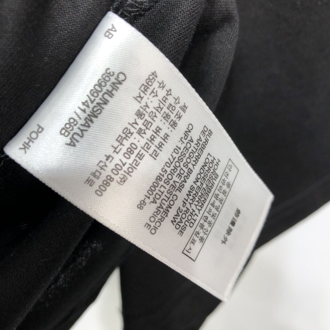 BURBERRY LOGO T-SHIRT - BRS016