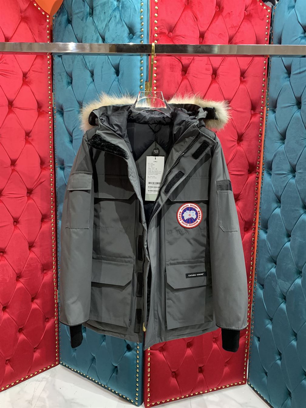 CANADA GOOSE EXPEDITION PARKA FUSION FIT HERITAGE - CN06