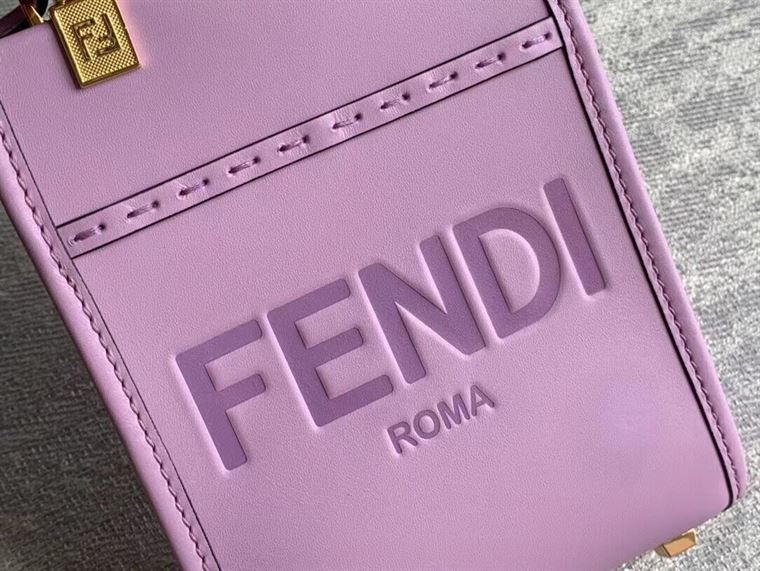 FENDI MINI SUNSHINE SHOPPER LILAC LEATHER MINI BAG