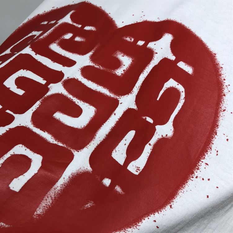 GIVENCHY SLIM FIT T-SHIRT IN JERSEY WITH TAG EFFECT PRINT - GTS001