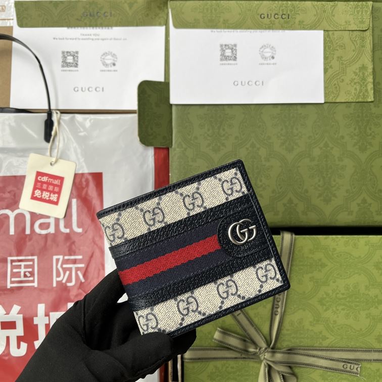 GUCCI OPHIDIA GG COIN WALLET