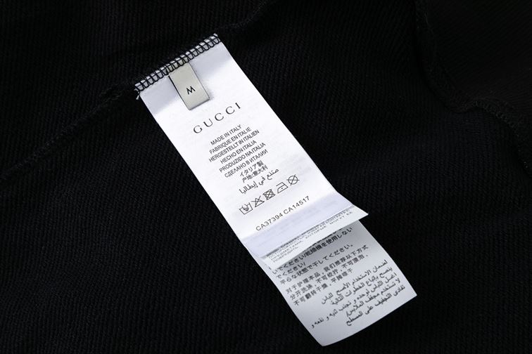 GUCCI SWEATSHIRT WITH GUCCI LOGO - GCK030