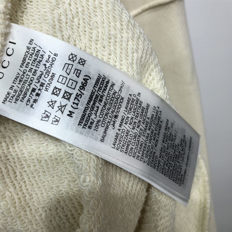 GUCCI WHITE VINTAGE LOGO COTTON SWEATSHIRT HOODED - GCK001