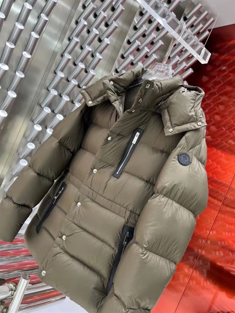 MONCLER BAUGES LEATHER-TRIMMED QUILTED SHELL HOODED DOWN JACKET - MC084