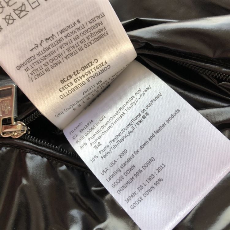 MONCLER COAT FOR MEN - MC006