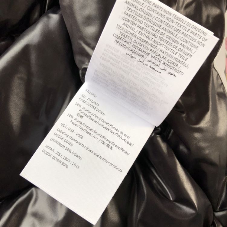 MONCLER COAT FOR MEN - MC007