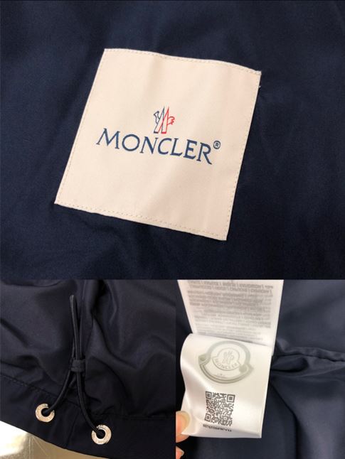 MONCLER VESSIL HOODED JACKET IN BLUE - MC035