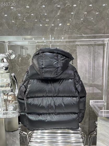 MONCLER WOLLASTON SHORT DOWN JACKET - MC114