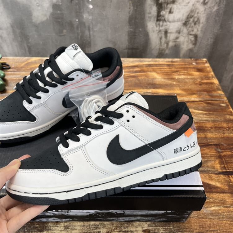 NIKE DUNK LOW "AE86" - NSN009