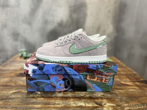 NIKE SB DUNK LOW SNEAKER - NSN015