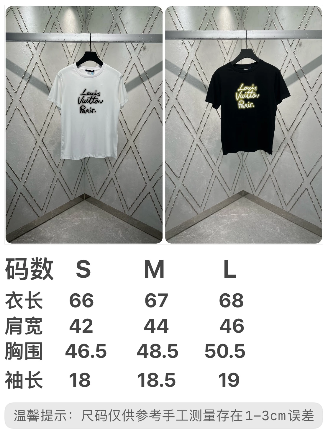 GLOW SIGNATURE T-SHIRT IN BLACK - LVC055 GLOW SIGNATURE T-SHIRT IN BLACK