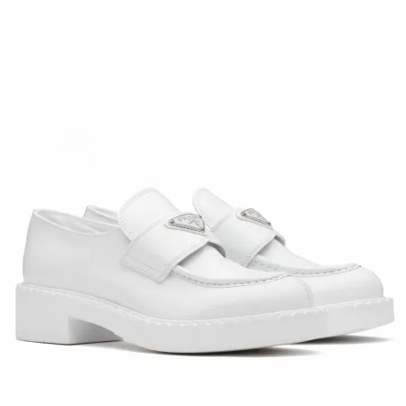 Prada Women's Loafers In White Brushed Leather - PRL003 Prada Women's Loafers In White Brushed Leather