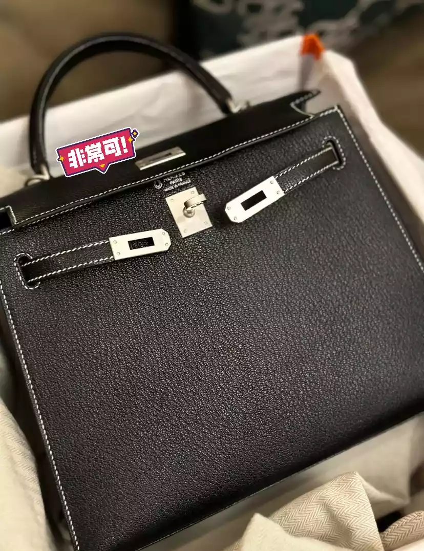 HERMES Chevre Mysore Horseshoe Mini Kelly Sellier 20 Black Lime - HW197 HERMES Chevre Mysore Horseshoe Mini Kelly Sellier 20 Black Lime