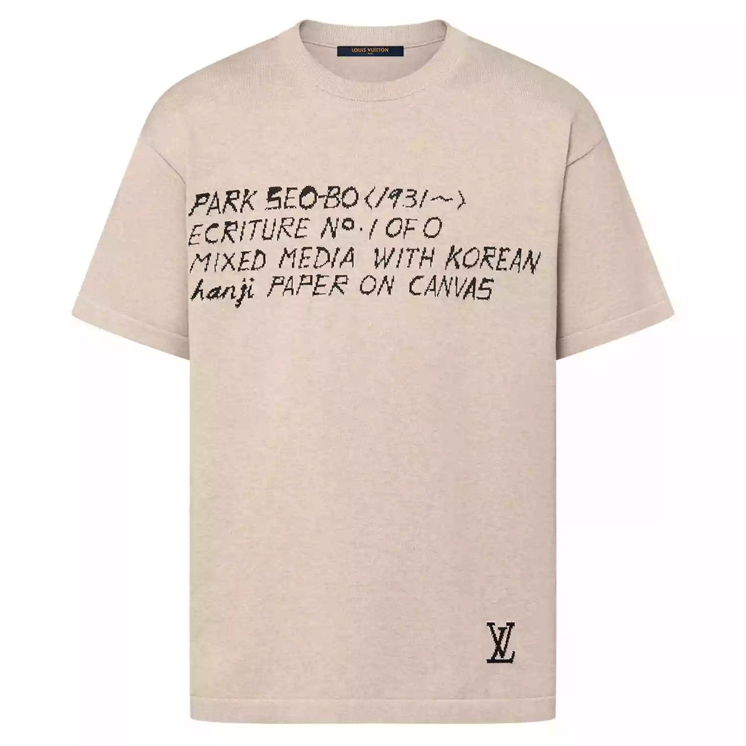 PARK SEO BO SHORT SLEEVED COTTON CREWNECK - LVTS128 Damier Jacquard Short-Sleeved Crewneck - LVTS089